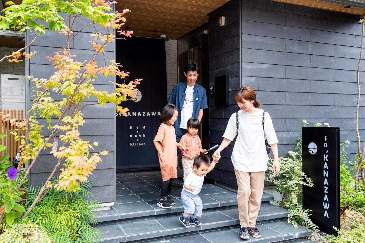So, Kanazawa Exterior photo