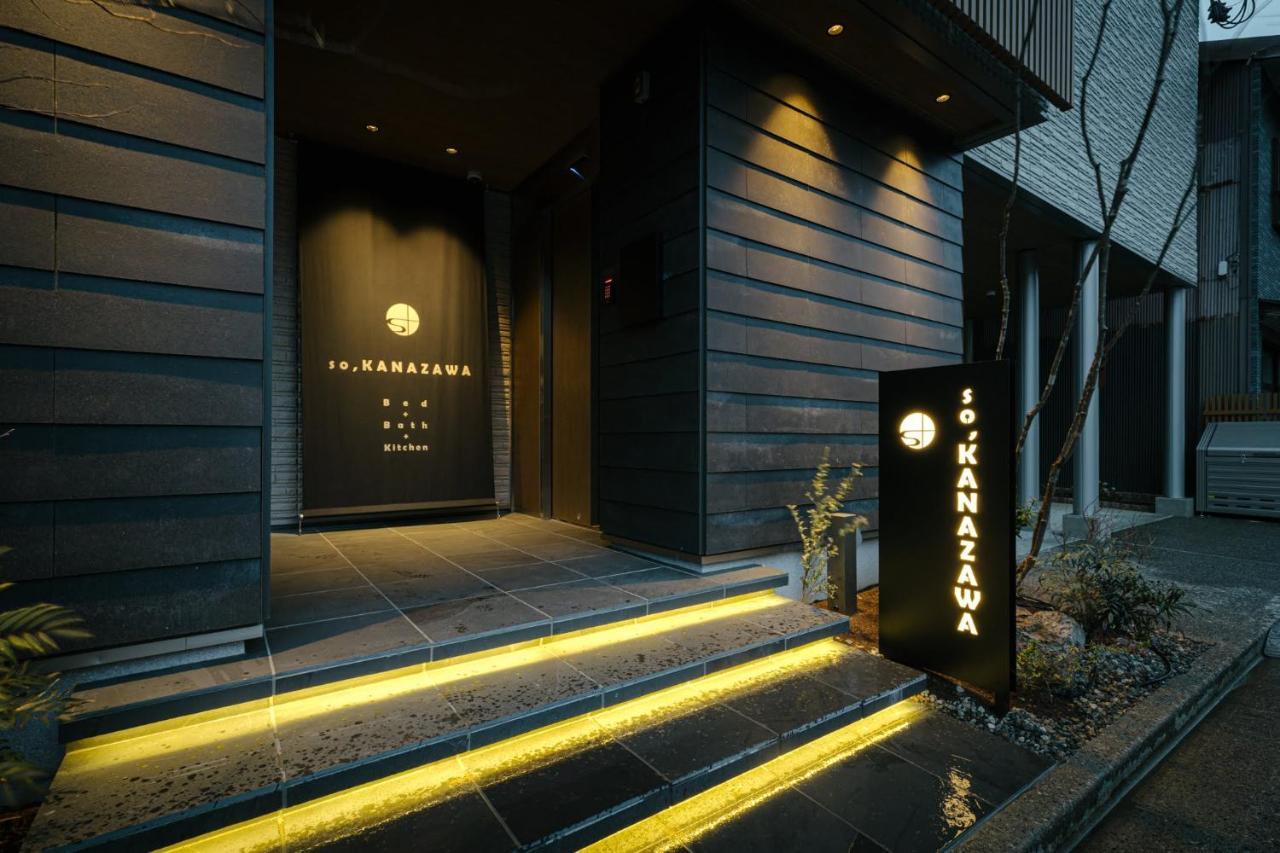 So, Kanazawa Exterior photo